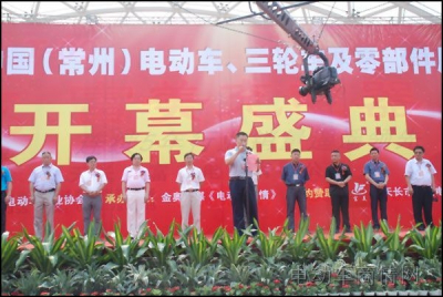 聚力参加2012第六届中国（常州）电动车、三轮车及零部件展览会池